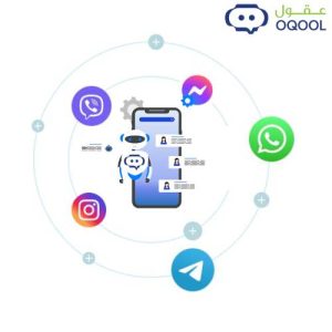 الباقة الاحترافية